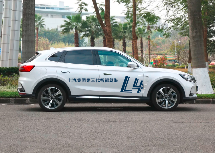 “5GAA”手艺同盟“四大金刚” 协力加持 全球首个5G智慧交通树模项目  明年落地