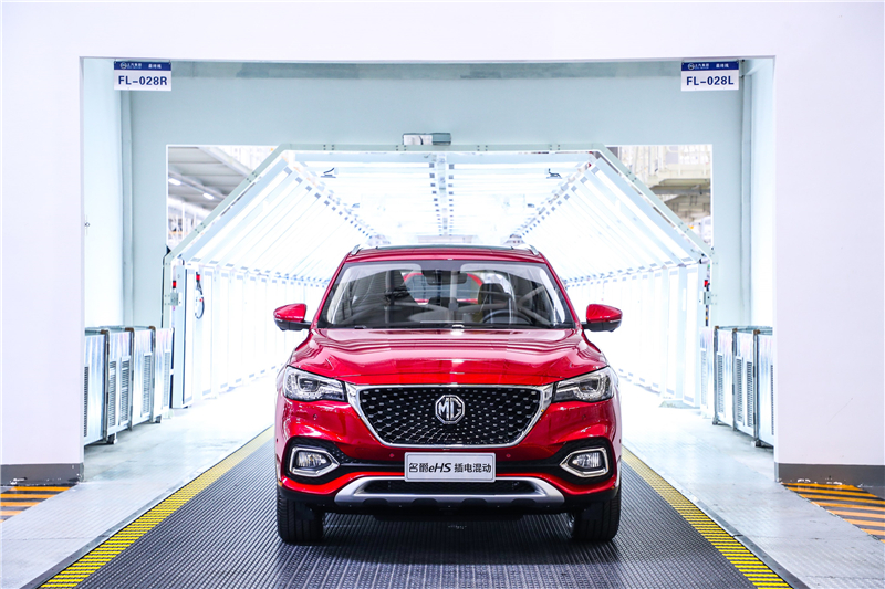 名爵新能源系统进一步完善 结构全球历程加速
