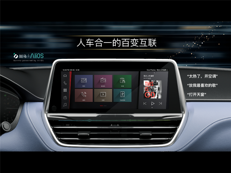 jbo竞博MAXUS上岸成都车展，，，，全新旗舰MPV G20国六全系重磅上市