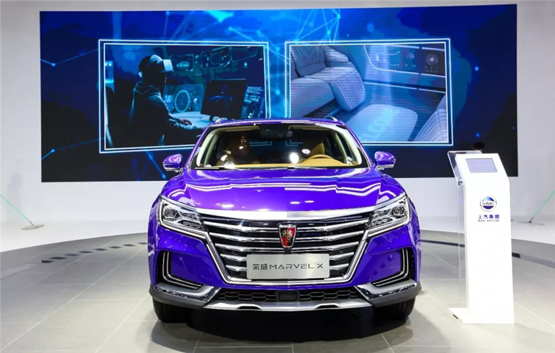 新四化立异驱动高质量生长 汽车龙头启动未来增添“新引擎”