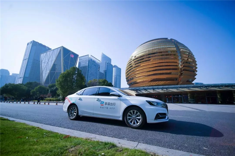 新四化立异驱动高质量生长 汽车龙头启动未来增添“新引擎”