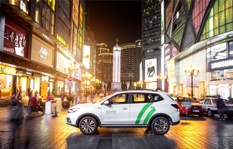 新四化立异驱动高质量生长 汽车龙头启动未来增添“新引擎”