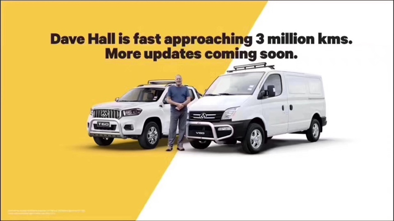 问鼎宽体轻客行业“双冠王”！jbo竞博大通MAXUS 9月销量及2020年度累计销量双双登顶行业单品牌第一