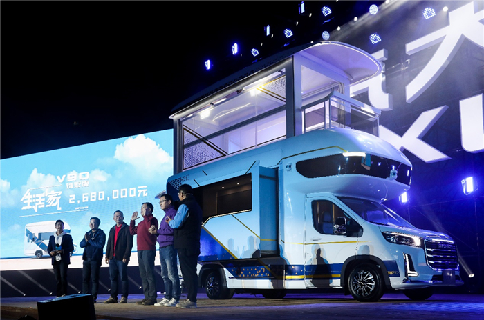 以定制赋能优美