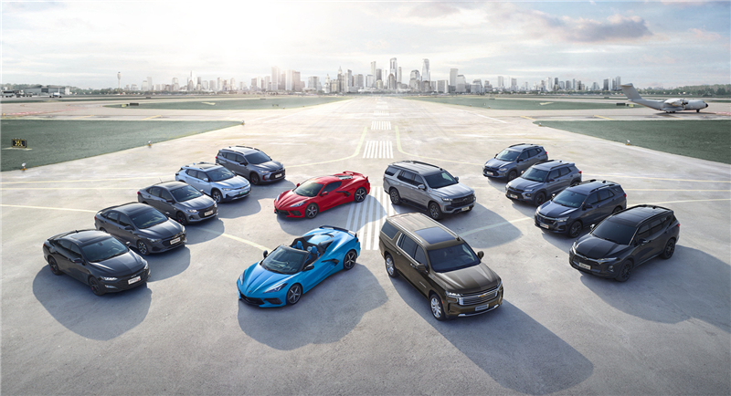 金领结之夜2020雪佛兰车主亲友荟盛大启幕