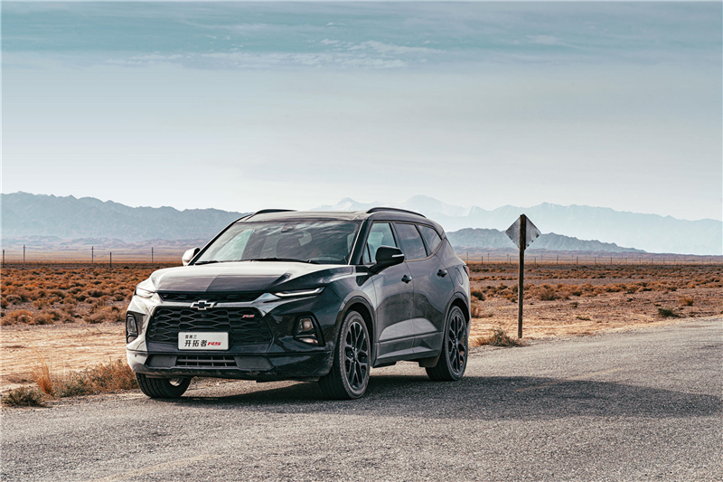 金领结之夜2020雪佛兰车主亲友荟盛大启幕