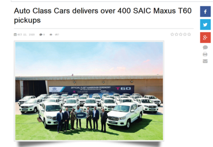 同比大涨36.35%，，，，jbo竞博大通MAXUS 10月销量达15,577台，，，，1-10月累计销量破10万台！