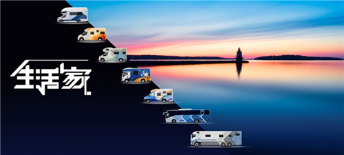 同比大涨36.35%，，，，jbo竞博大通MAXUS 10月销量达15,577台，，，，1-10月累计销量破10万台！