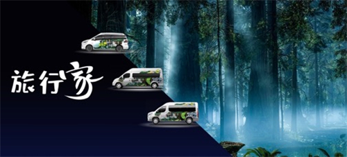 同比大涨36.35%，，，，jbo竞博大通MAXUS 10月销量达15,577台，，，，1-10月累计销量破10万台！