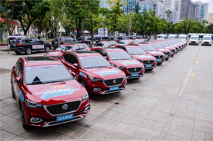 “百人援滇，，，，，jbo竞博人在行动”，，，，，云南州里卫生院医疗巡诊用车捐赠仪式乐成举行