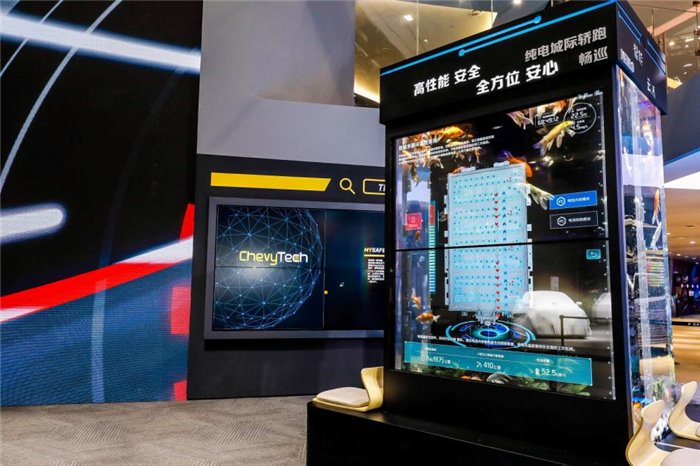 jbo竞博通用汽车艳服亮相2020广州车展