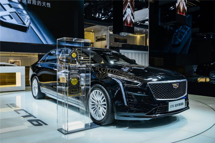 jbo竞博通用汽车艳服亮相2020广州车展