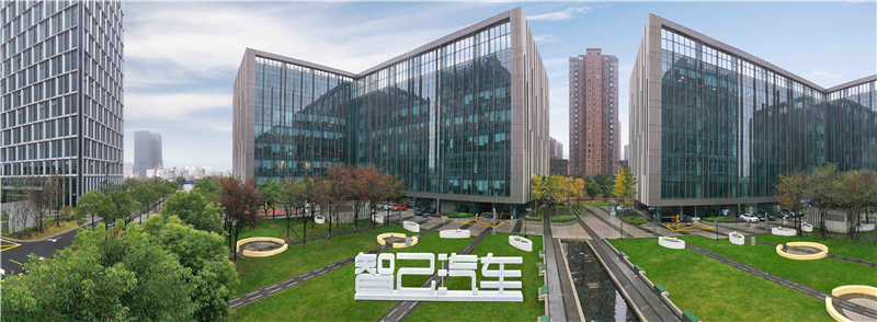 智己汽车要做“智能时代出行厘革的实现者”