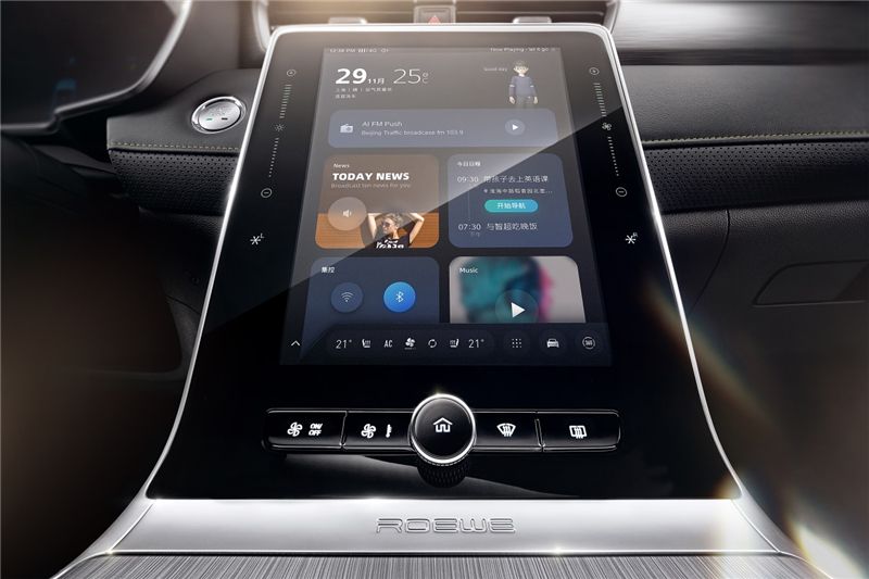 荣威RX5 PLUS Ali贺岁精选版正式上市，，，贺岁惊喜价仅11.48万元