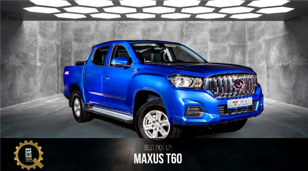 这就是“大通速率”！屡创销量新纪录，，，jbo竞博大通MAXUS 11月热销17,977台，，，同比大涨44.68%