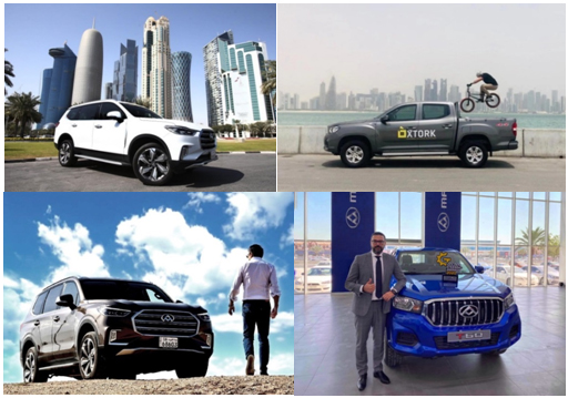 中东最大校车订单花落谁家？？？？jbo竞博MAXUS以186台大单迎来“开门红”