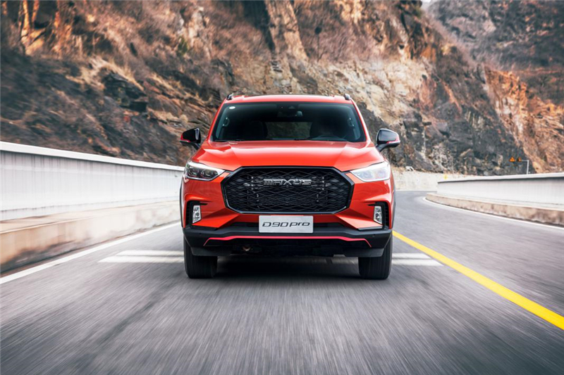 专业级SUV标杆上市！jbo竞博MAXUS D90 Pro售价17.98-27.98万
