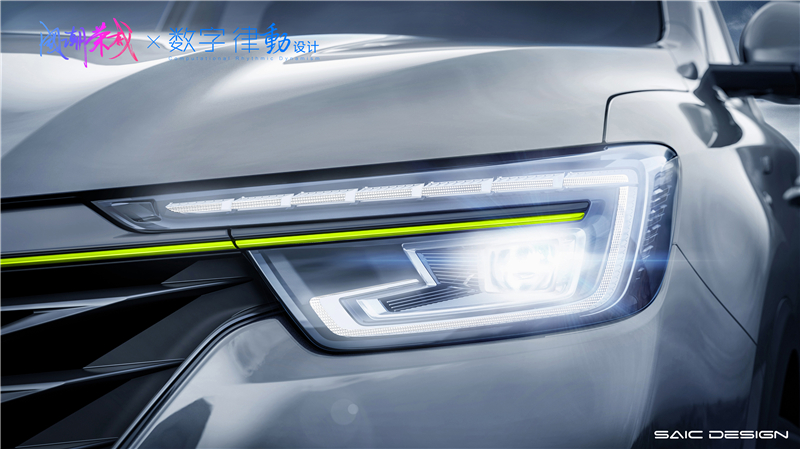 高清大图来了！律动设计焕新，，荣威RX5 PLUS刷新国潮品位！