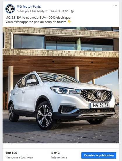 法国传来“解封”好新闻 jbo竞博集团名爵汽车巴黎旗舰店“云开业”