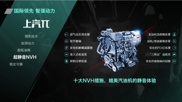 jbo竞博MAXUS EV30、V90欧洲重磅上市