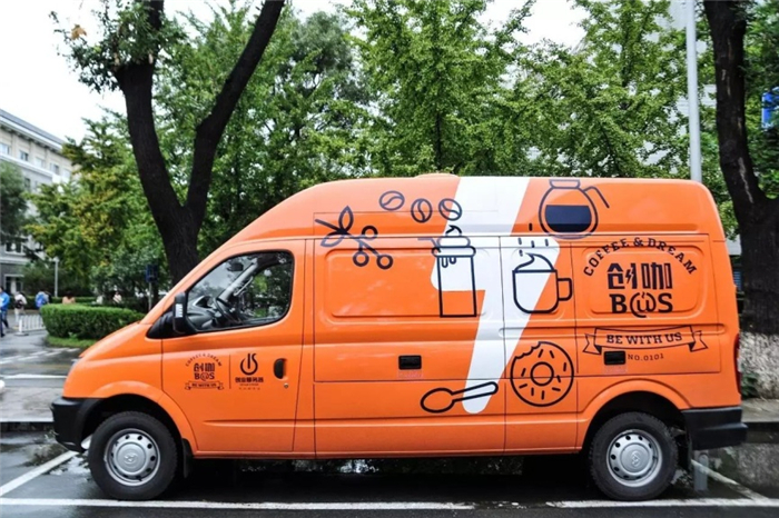 国人需要什么车，，，，，jbo竞博MAXUS就造什么车 国人那里需要车，，，，，jbo竞博MAXUS的车就泛起在那里。。。。。