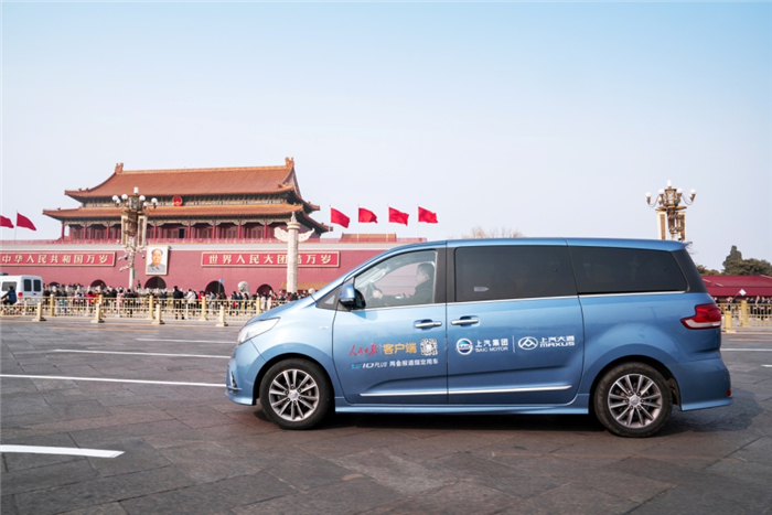 国人需要什么车，，，，，jbo竞博MAXUS就造什么车 国人那里需要车，，，，，jbo竞博MAXUS的车就泛起在那里。。。。。