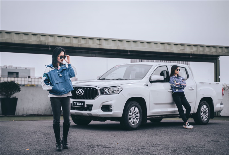 上海地区皮卡政策“解禁”，，，，，jbo竞博大通MAXUS皮卡阵营将赢爆发式增添时机