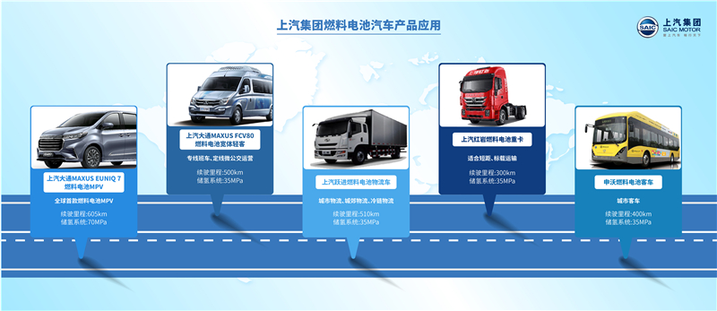 jbo竞博集团和中国宝武签署战略相助框架协议