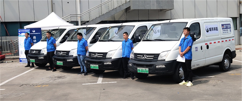 jbo竞博大通联手上海交运启动“享运共配-都会物流效劳平台”