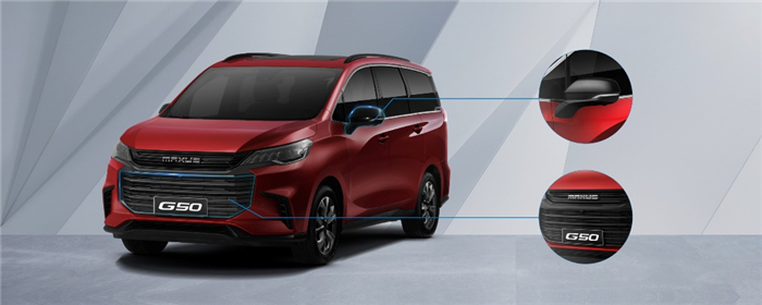 打造优美汽车生涯  jbo竞博大通MAXUS“引爆”成都车展