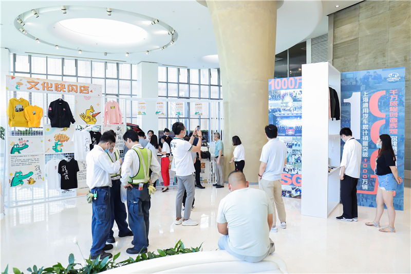 jbo竞博通用汽车累计产销突破2000万辆