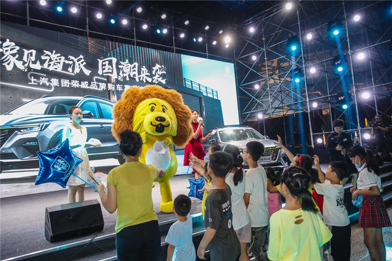 “醉美?夜郑州?约惠jbo竞博”来袭，，，，，荣威、名爵空前福利打造惠民盛宴