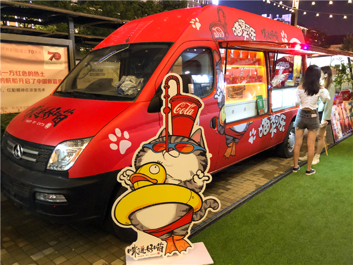 打造都会早餐景物线，，