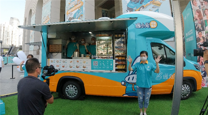 打造都会早餐景物线，，