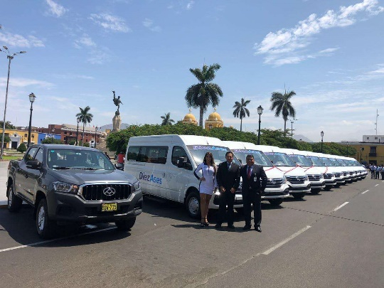 强势登顶南美车市中国皮卡品牌榜第一，，jbo竞博大通MAXUS展现“中国智造”魅力