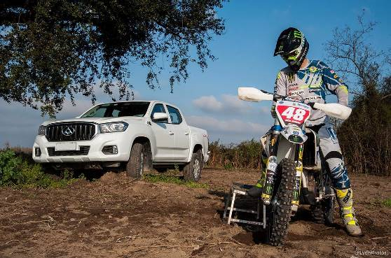 强势登顶南美车市中国皮卡品牌榜第一，，jbo竞博大通MAXUS展现“中国智造”魅力