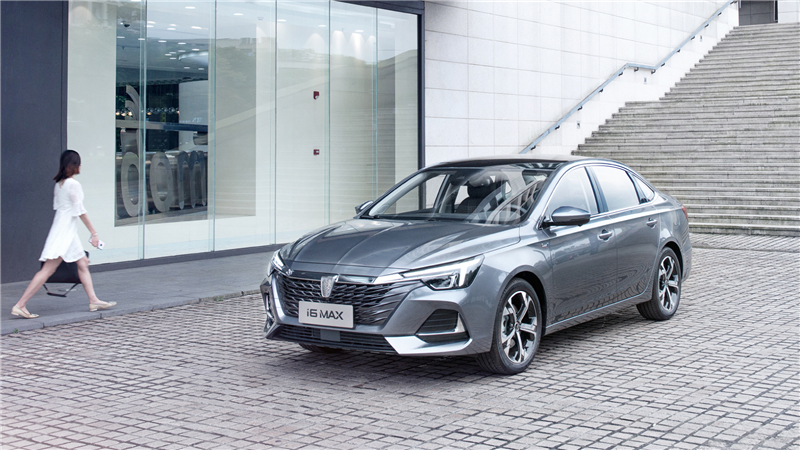 荣威i6 MAX设置曝光，，，，，提供“双芯”动力，，，，，搭同级唯一3㎡超纲天幕！