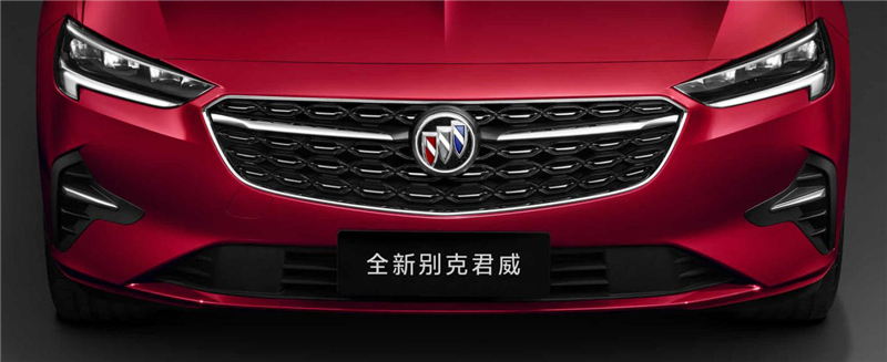 全新别克君威领潮上市 售价18.88万元-21.68万元