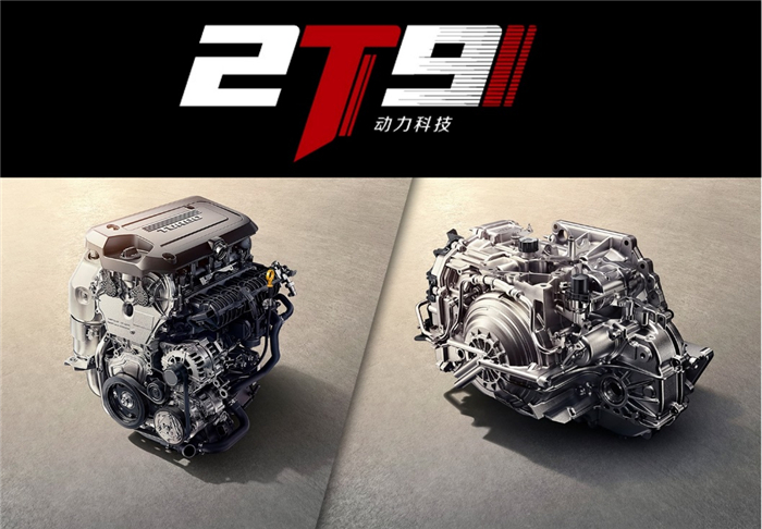 雪佛兰新探界者硬核性能再升级