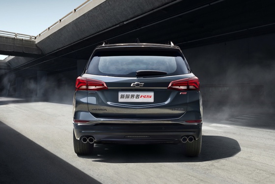 雪佛兰新探界者外观与内饰设计宣布