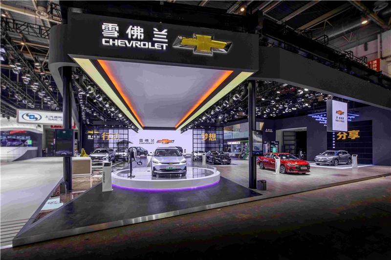 jbo竞博通用汽车耀目亮相2020北京车展