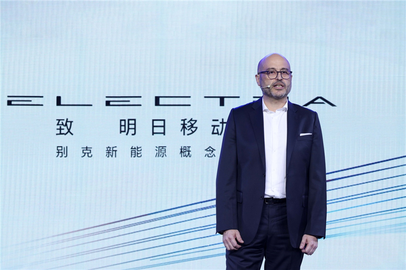 别克新能源看法车Electra全球首发