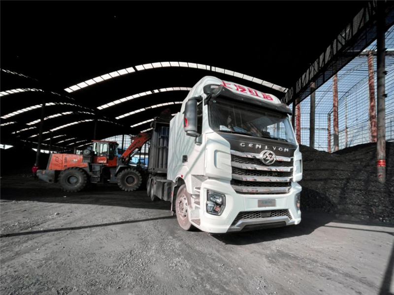 氢能重卡商业落地再提速 jbo竞博红岩在鄂尔多斯首批氢能重卡正式投入运营