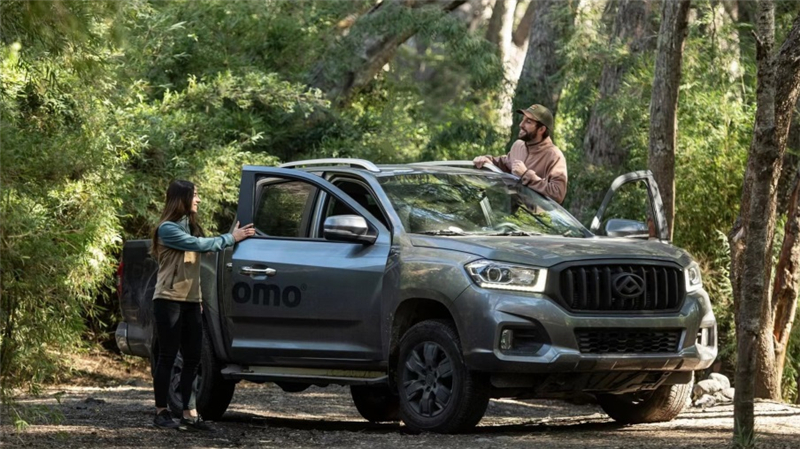  进军北美！jbo竞博大通MAXUS全球化国界再刷新