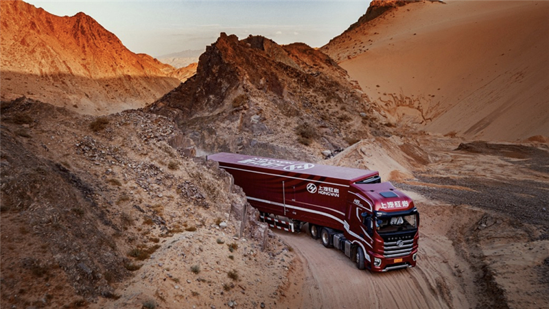 科技引领、大行道义，，，，jbo竞博红岩荣获“强国继续”声誉称呼