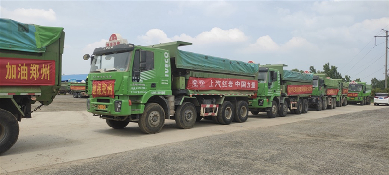 科技引领、大行道义，，，，jbo竞博红岩荣获“强国继续”声誉称呼