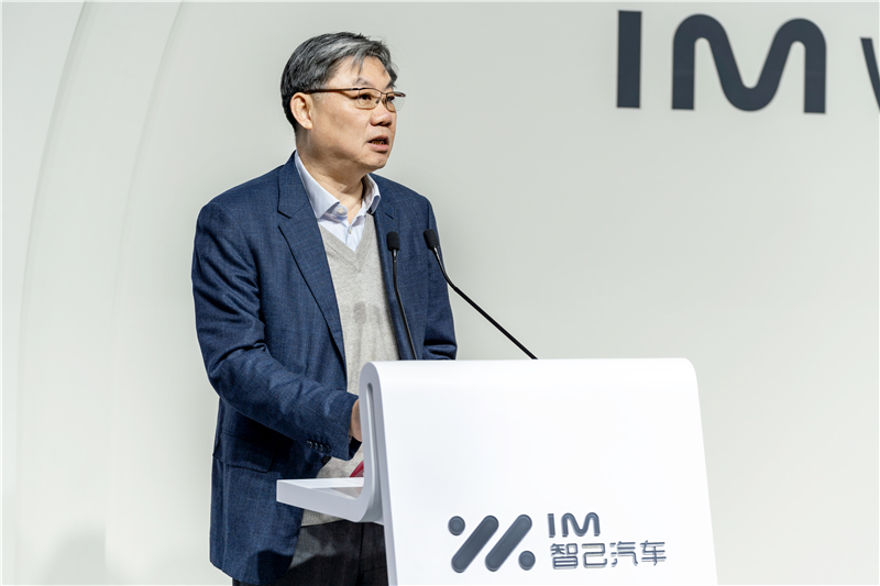 智己L7首批200台Beta体验版正式下线交付