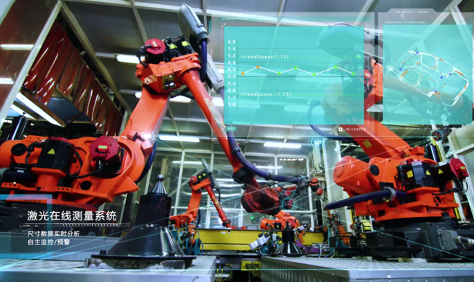 2021天下智能制造大会重磅宣布，，，，，jbo竞博乘用车荣膺国家级“智能制造标杆企业”！