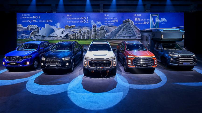 年内销量立异高！jbo竞博大通MAXUS 9月热销20,113台，，，同比增添14%，，，实现外洋多细分市场“0的突破”