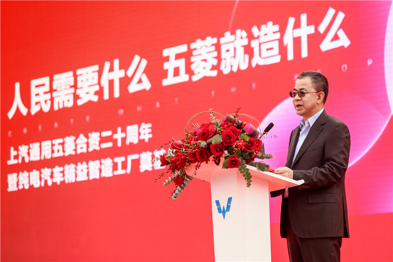 海内首个“岛式”工厂——五菱纯电汽车精益智造工厂涤讪!